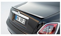 REAR SPOILER LIP